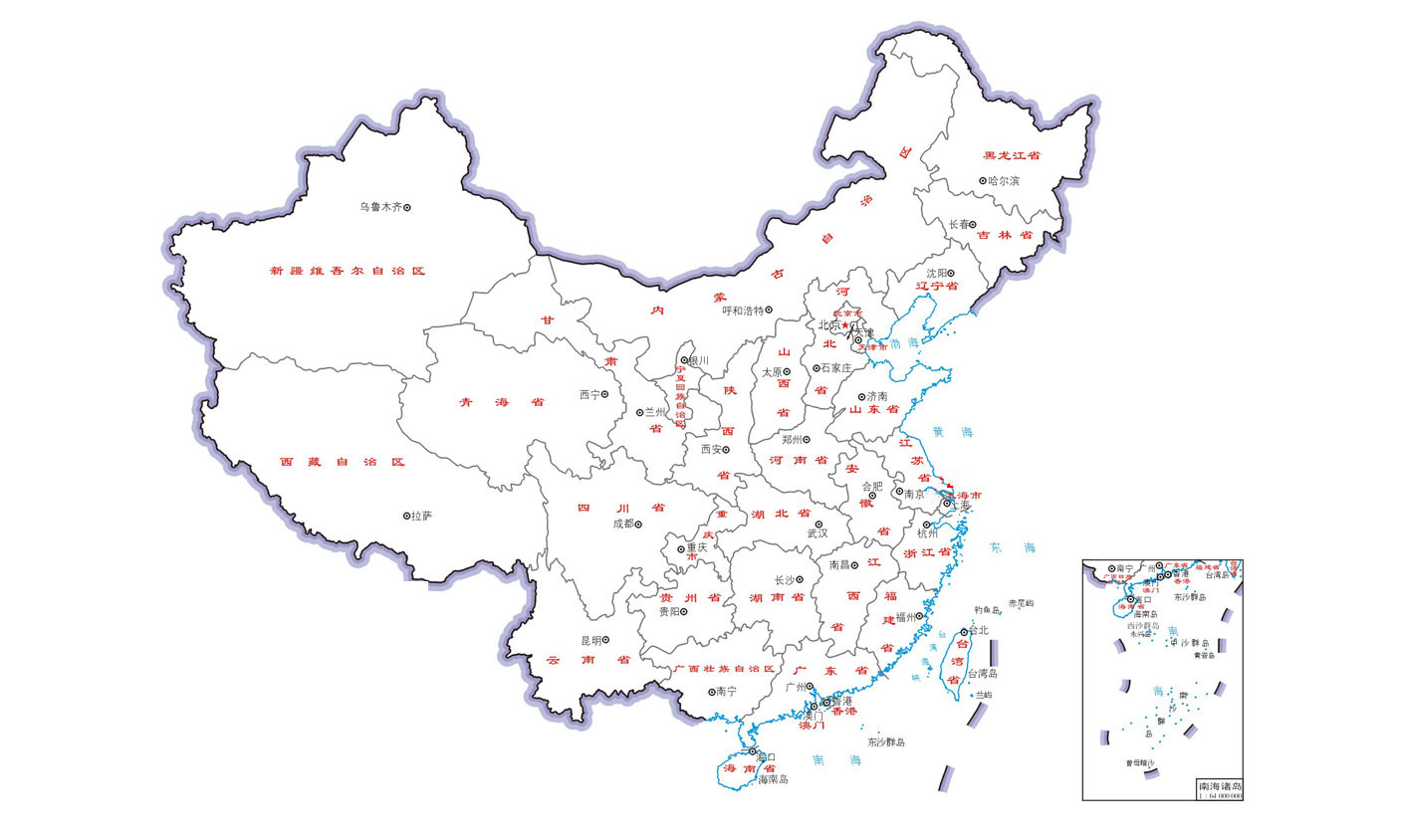 国内营销网络